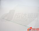 3.2mm Ultra White Glass